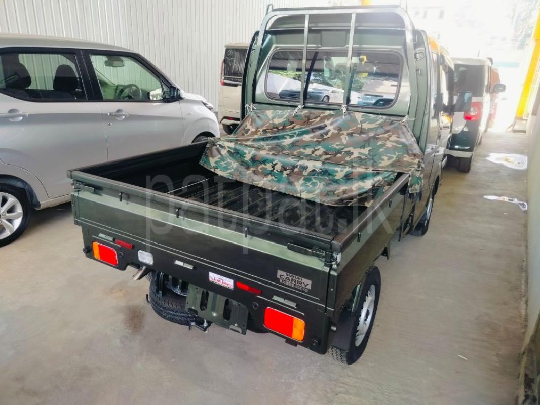 Advertisement image 3