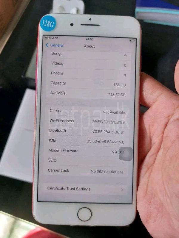 Advertisement image 4