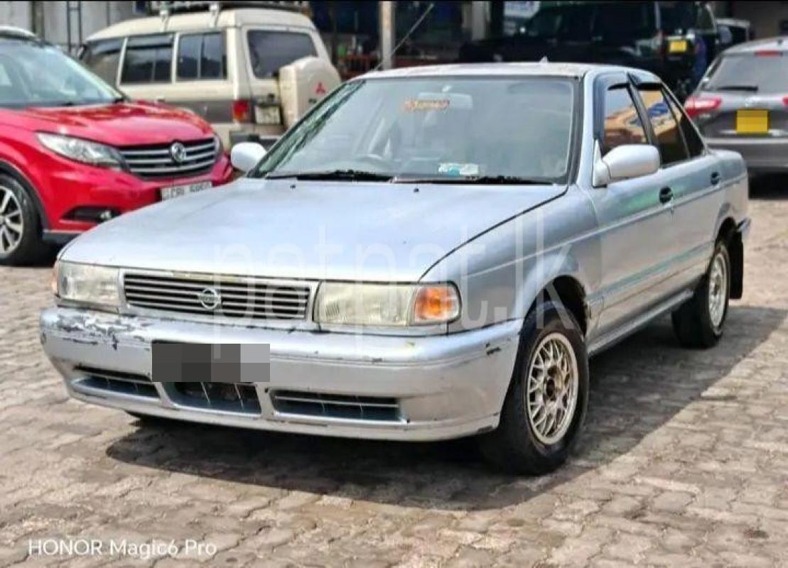 Advertisement image 1