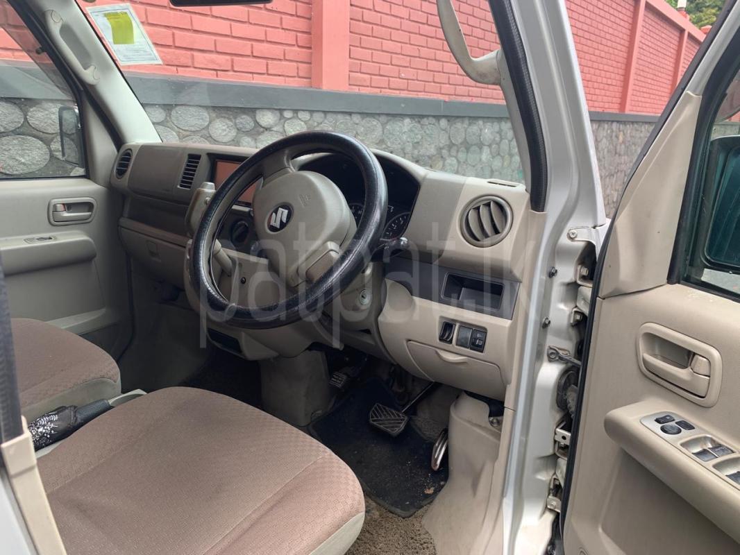 Advertisement image 3