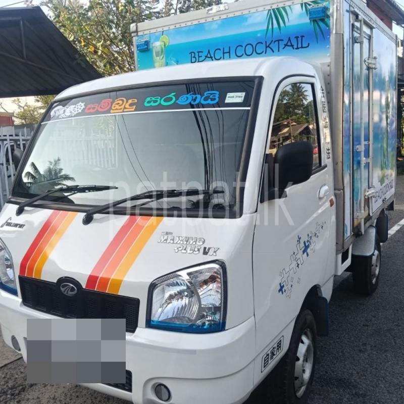 Advertisement image 3