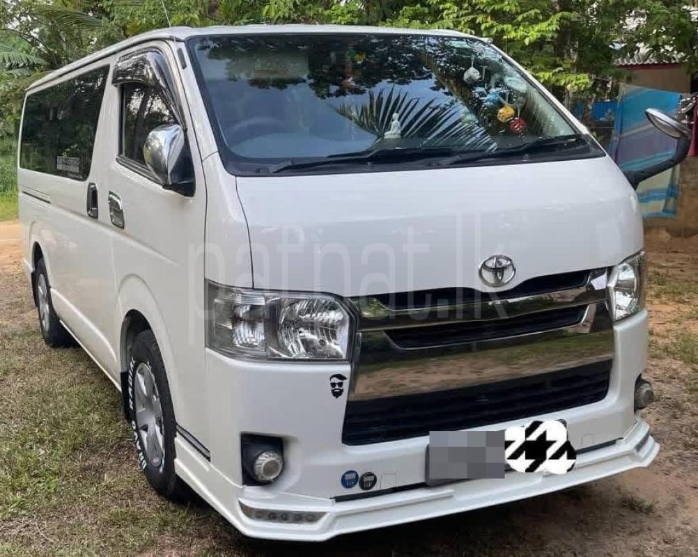 Advertisement image 2