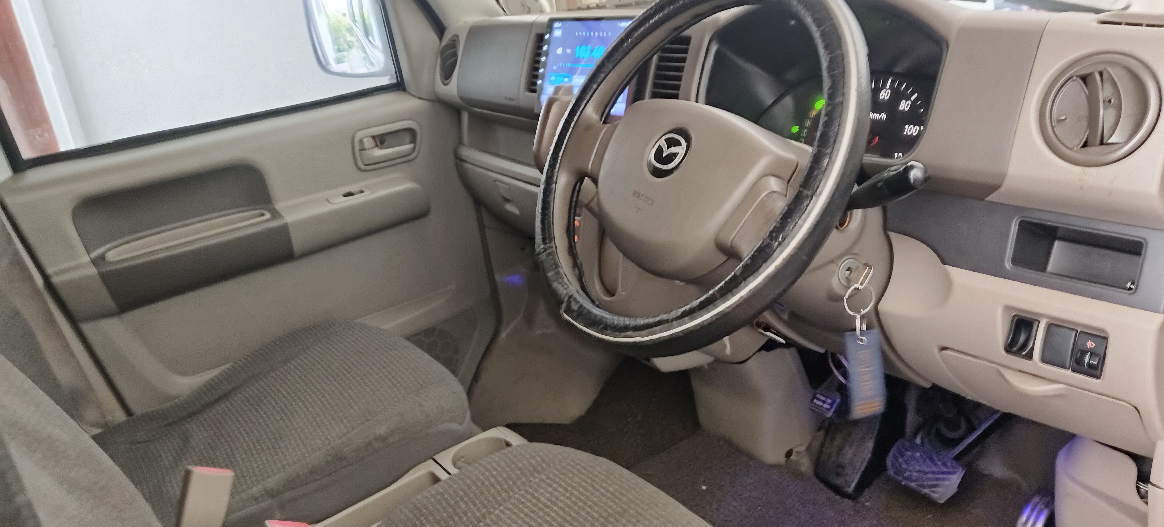 Advertisement image 5