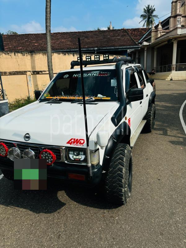 Advertisement image 1