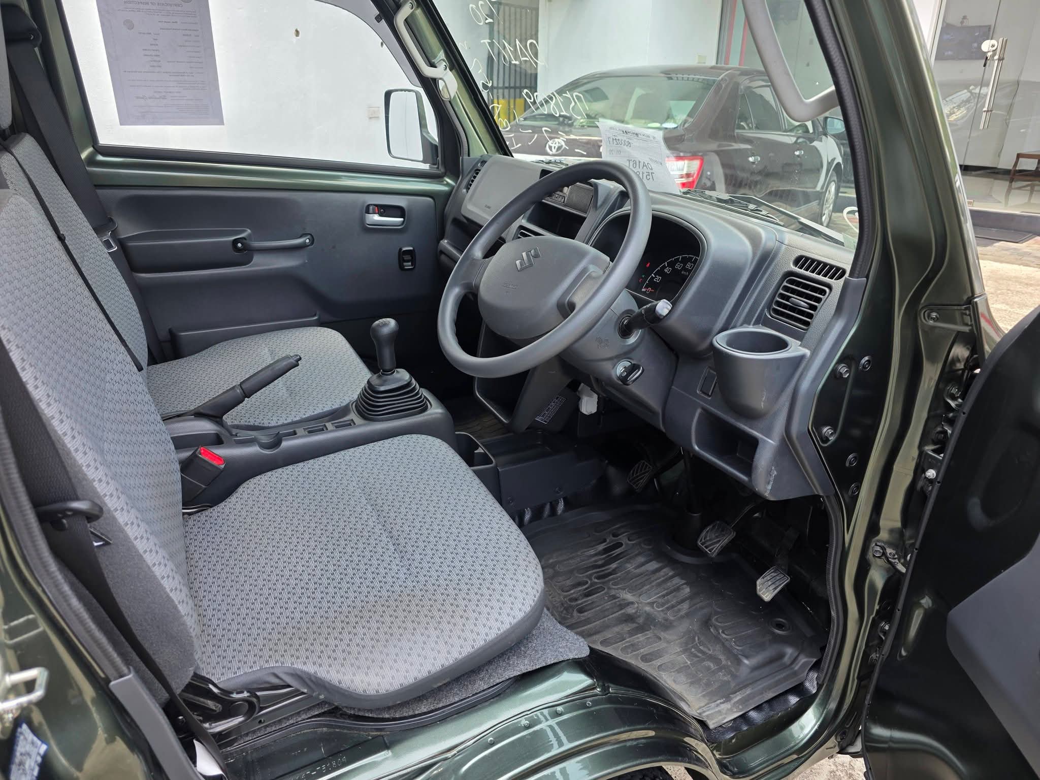 Advertisement image 3