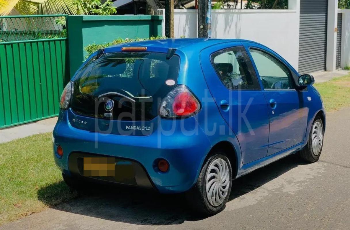 Advertisement image 4