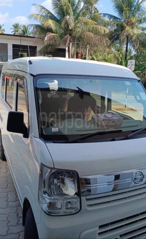 Advertisement image 1