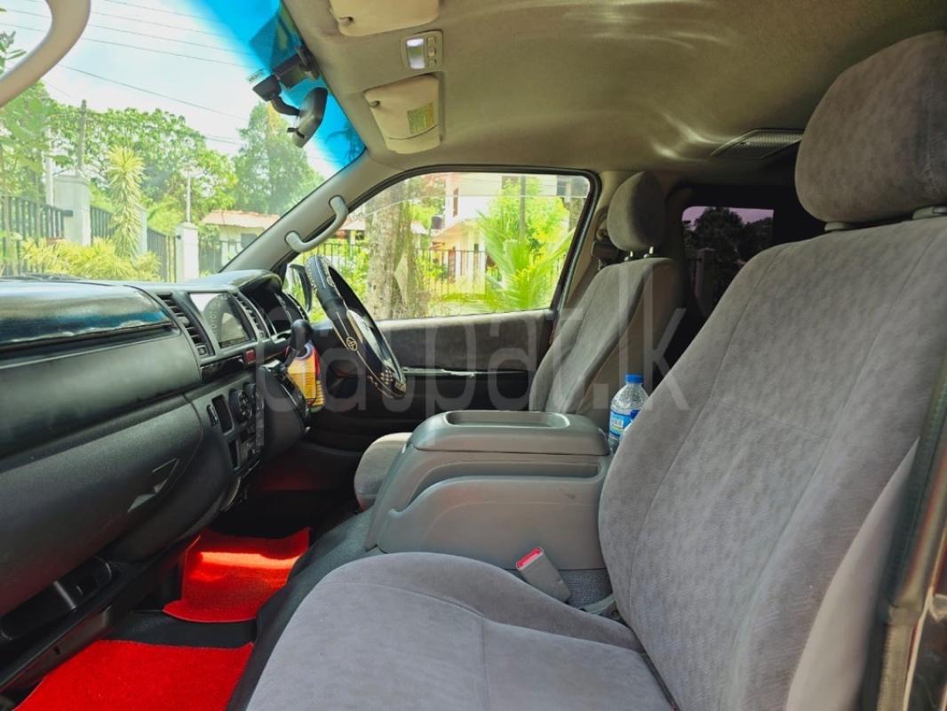 Advertisement image 6