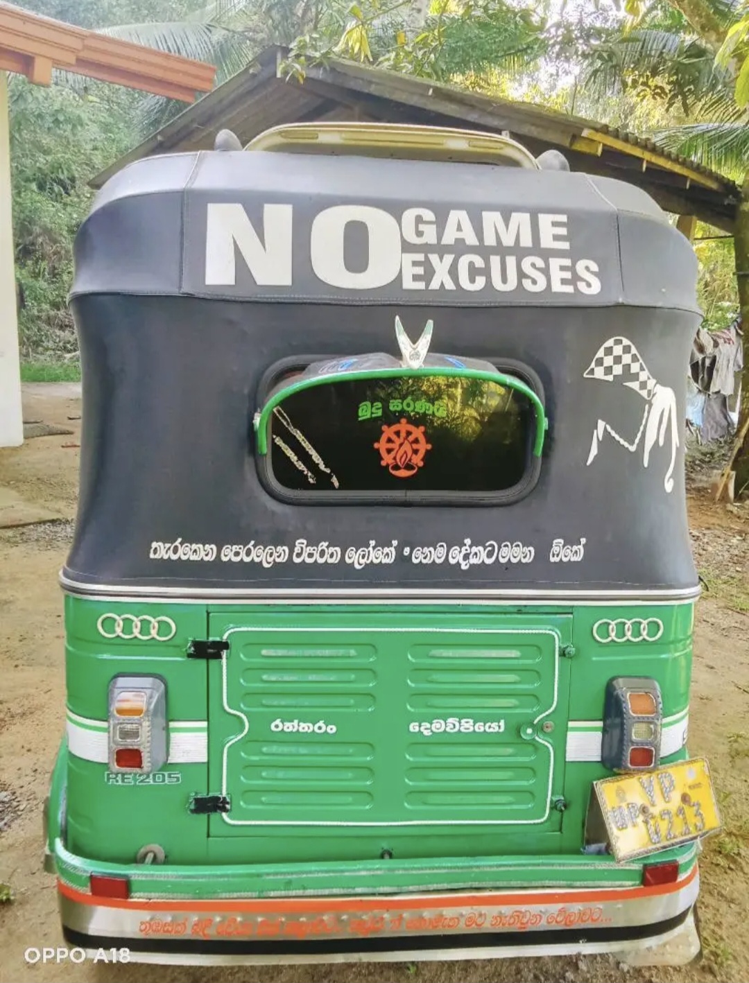 Bajaj Three Wheel 2011 - Used Three wheeler sale in Sri Lanka - patpat.lk