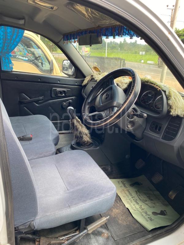 Advertisement image 5