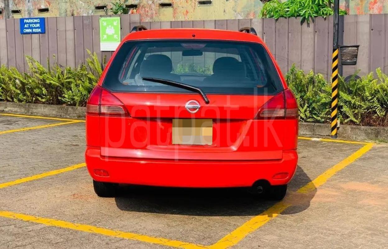 Advertisement image 2