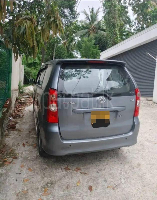 Advertisement image 4