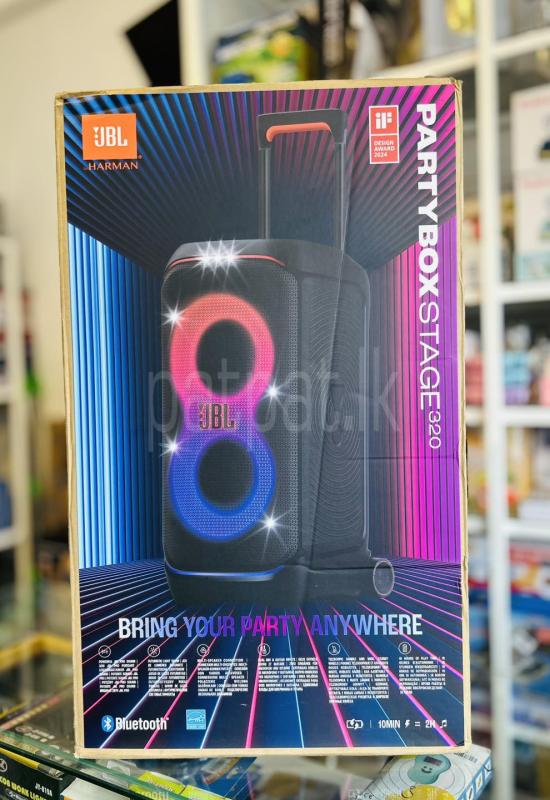 🔴JBL 320