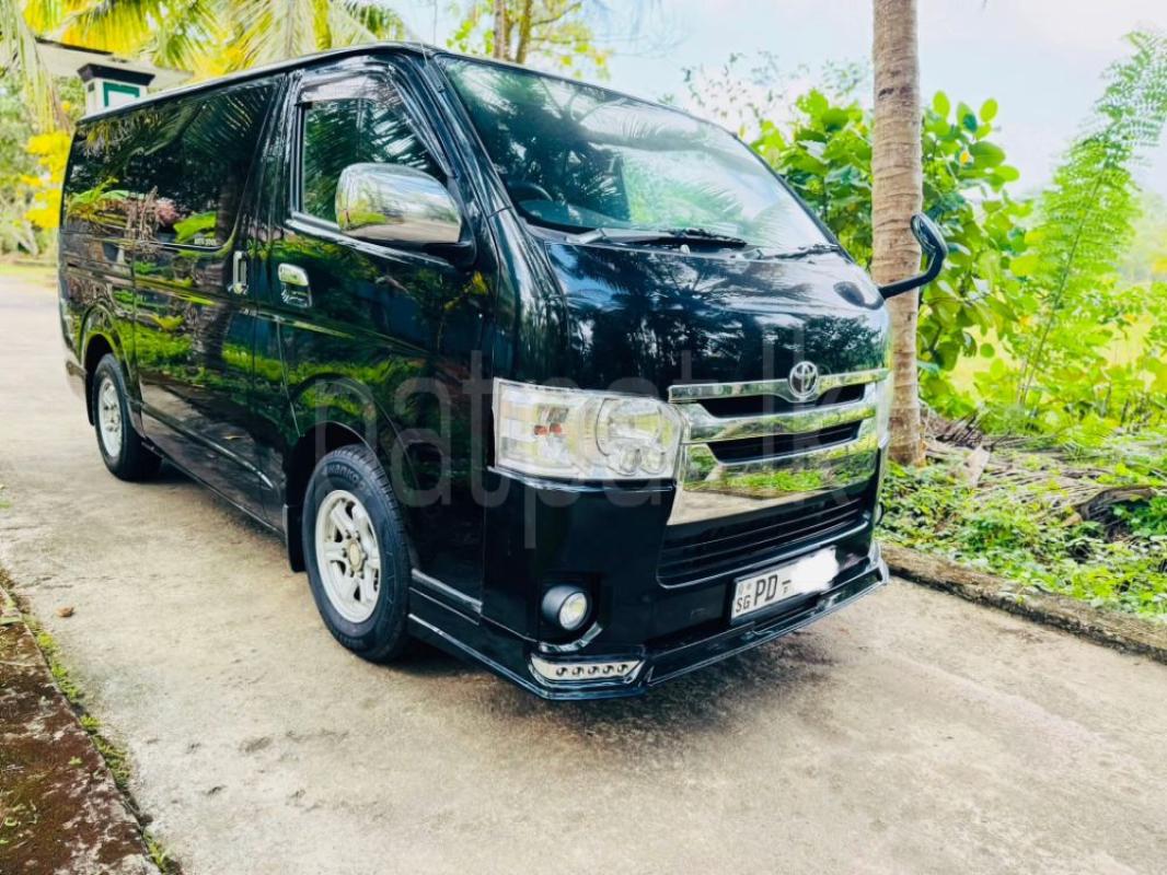 Advertisement image 2