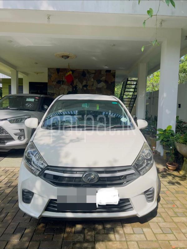 Advertisement image 1