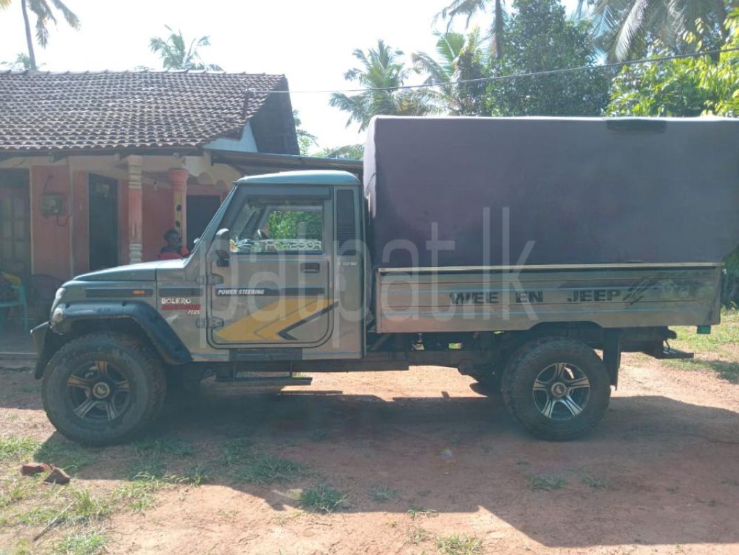 Advertisement image 5