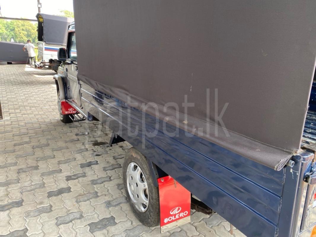 Advertisement image 6