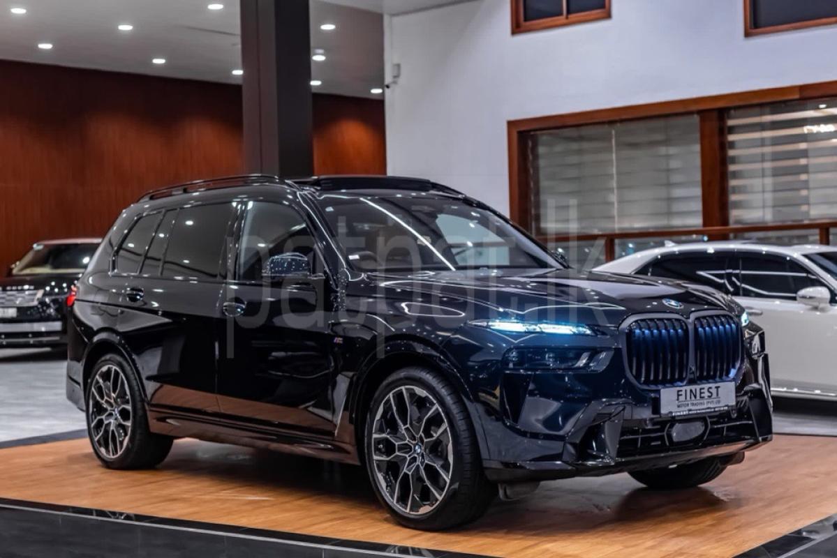 Advertisement image 1