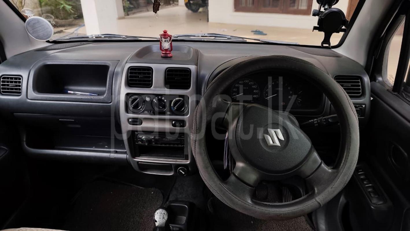 Advertisement image 4