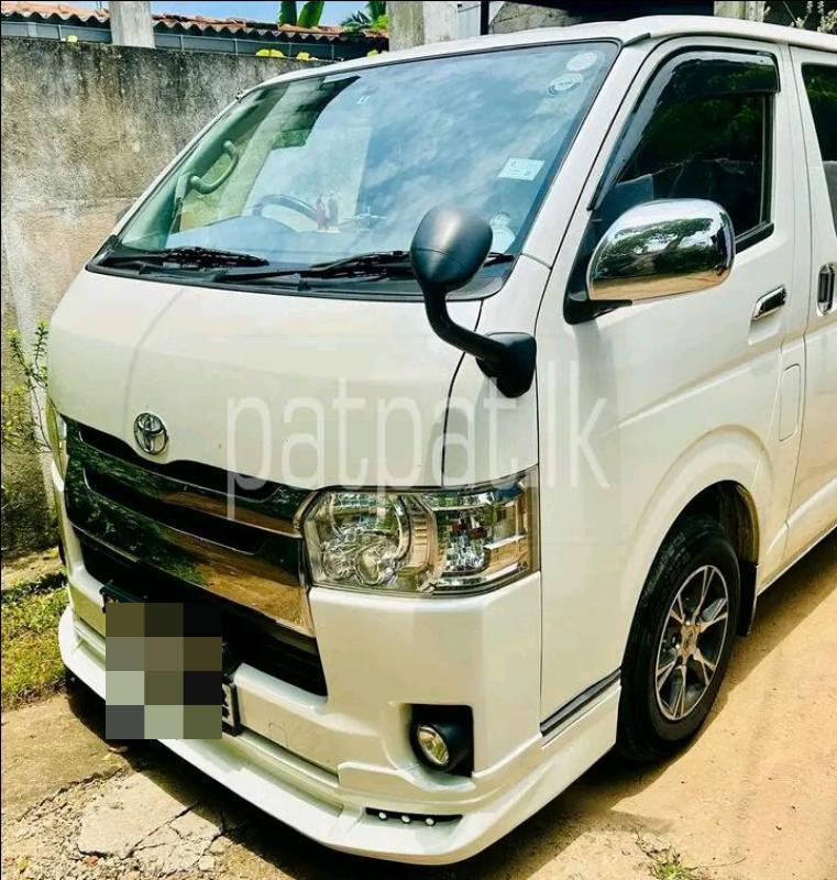 Advertisement image 2