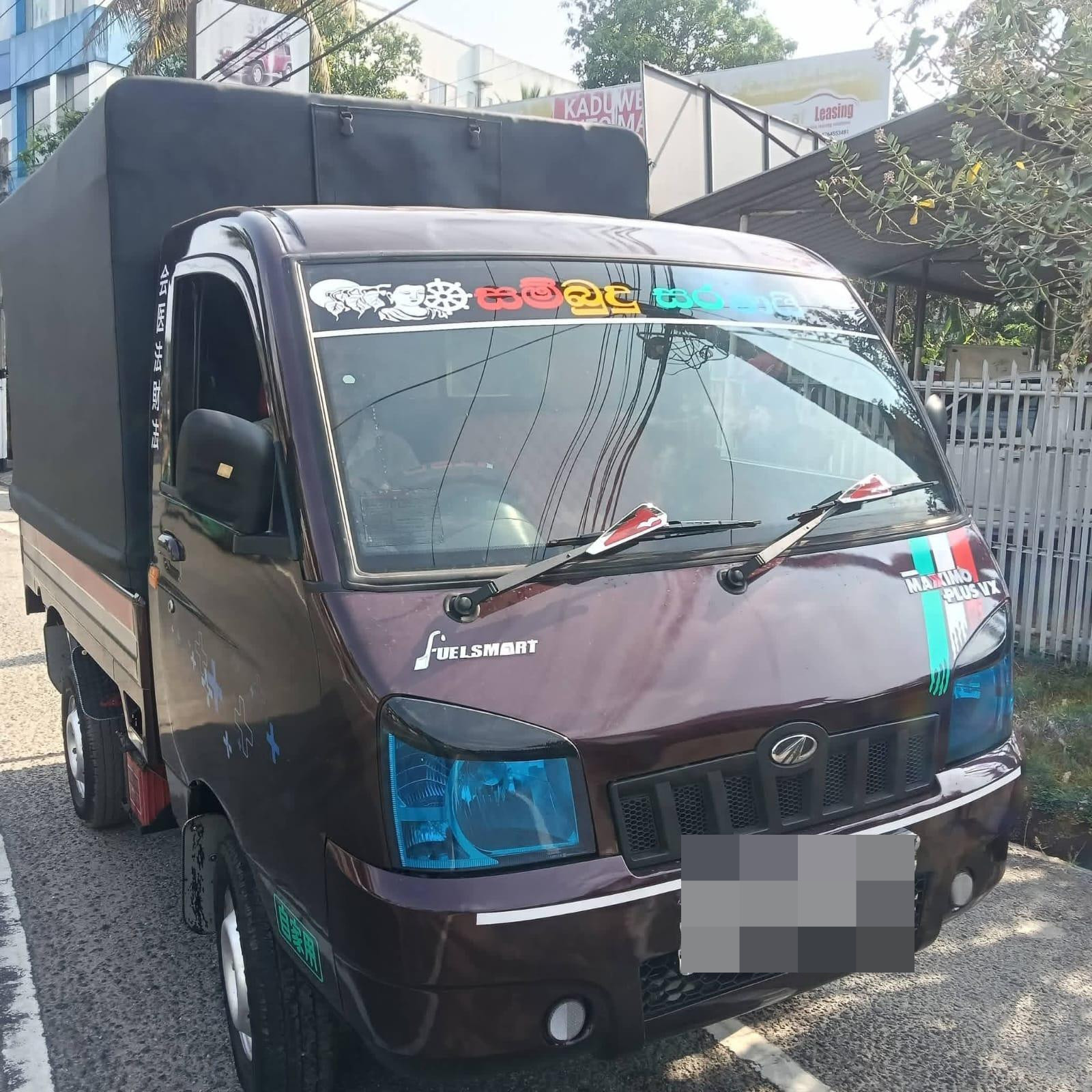 Mahindra Maxximo 2015 - භාවිතා කරන ලද ට්‍රක් රථය sale in Sri Lanka - patpat.lk