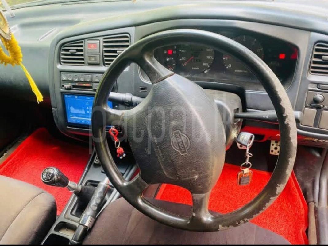 Advertisement image 5