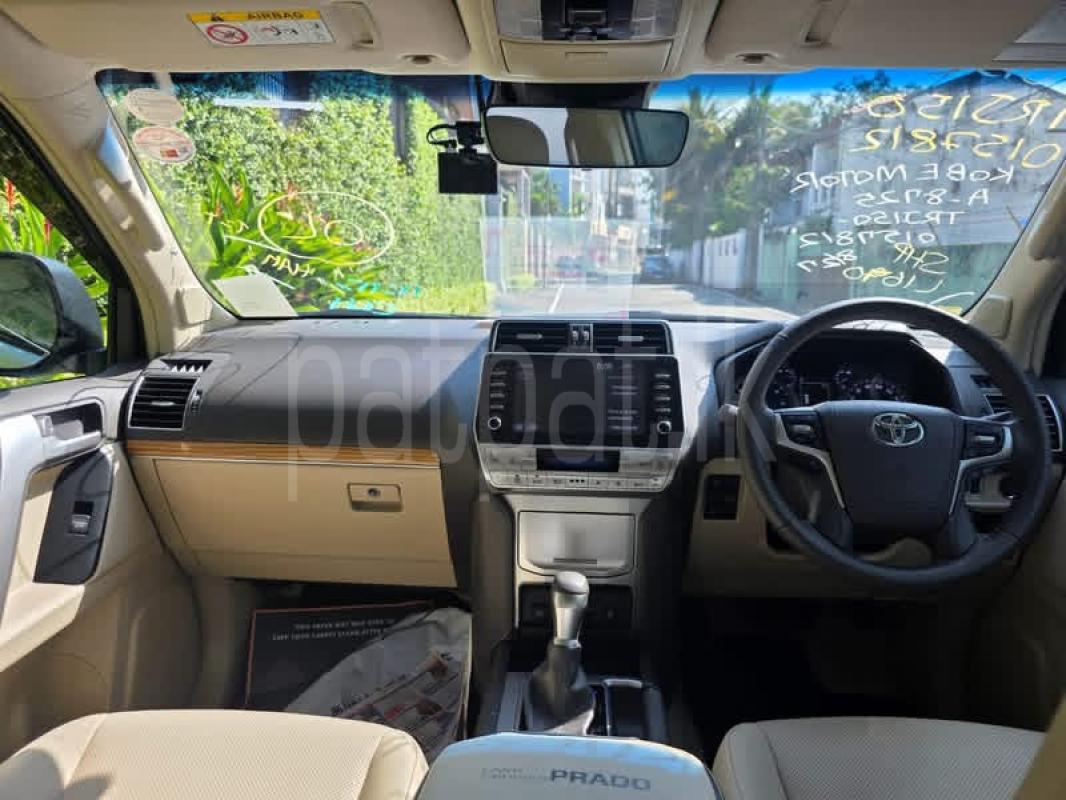 Advertisement image 5