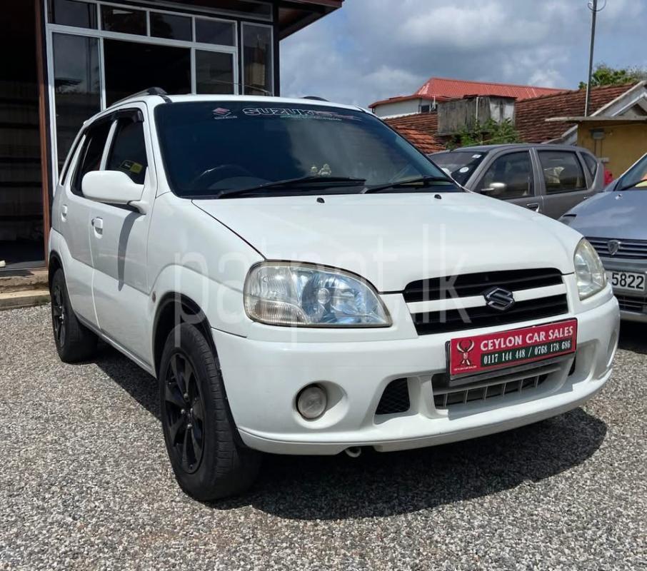 Advertisement image 5