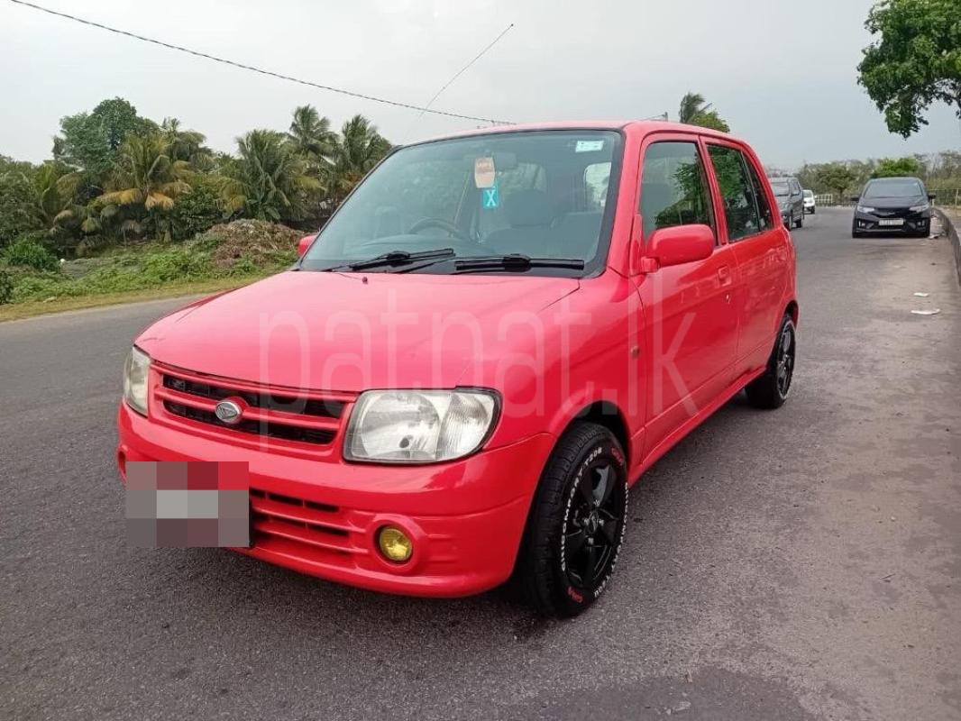 Advertisement image 3