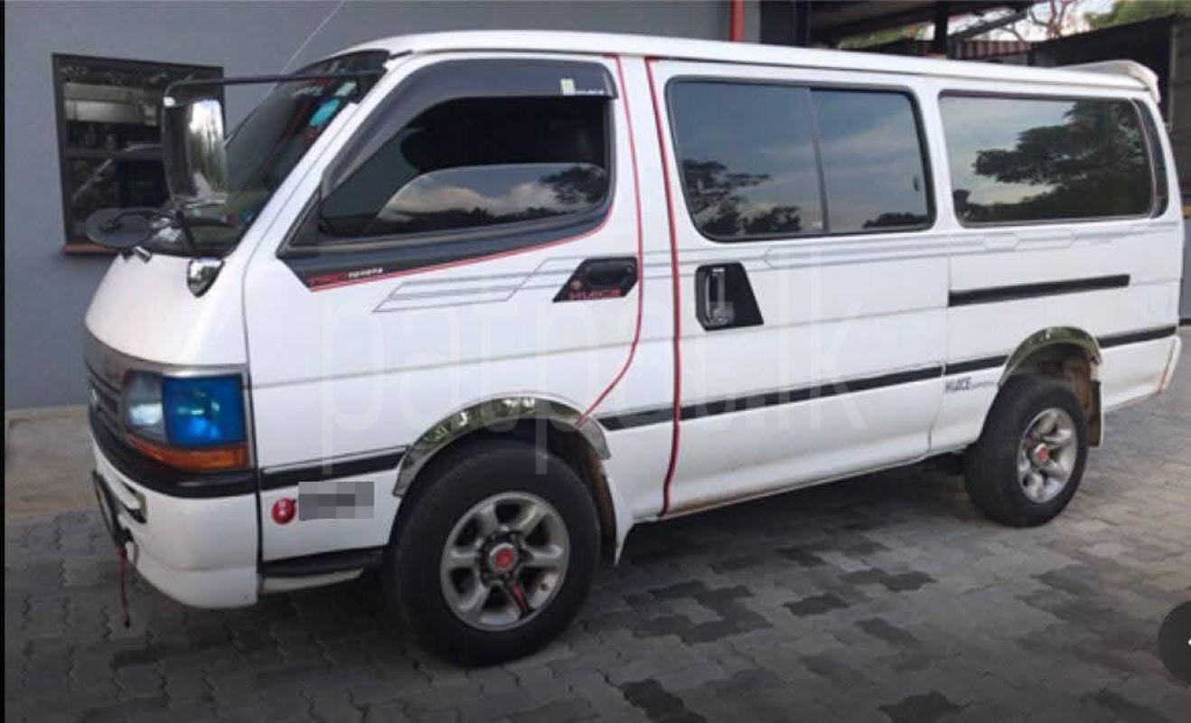 Advertisement image 2