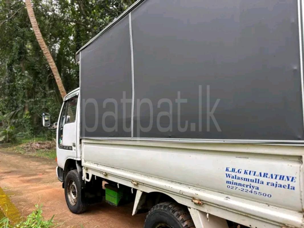 Advertisement image 3