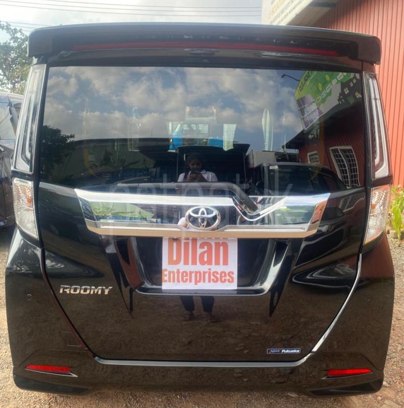 Advertisement image 6