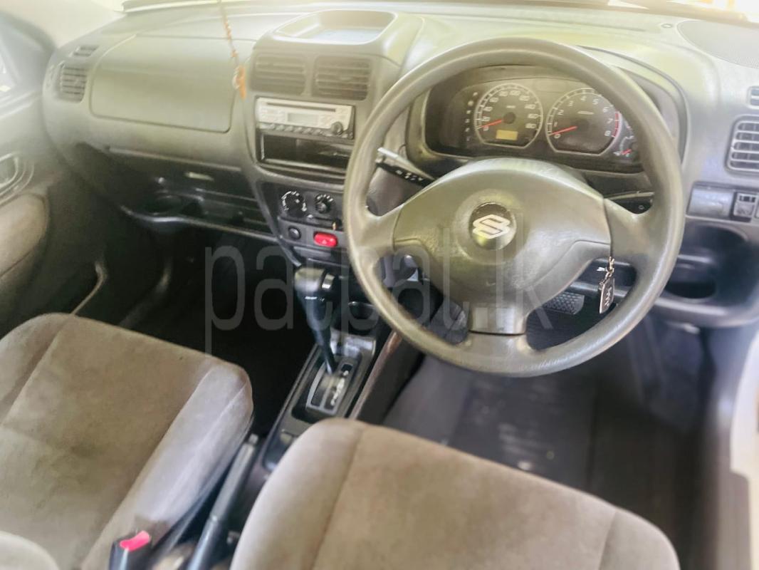 Advertisement image 4