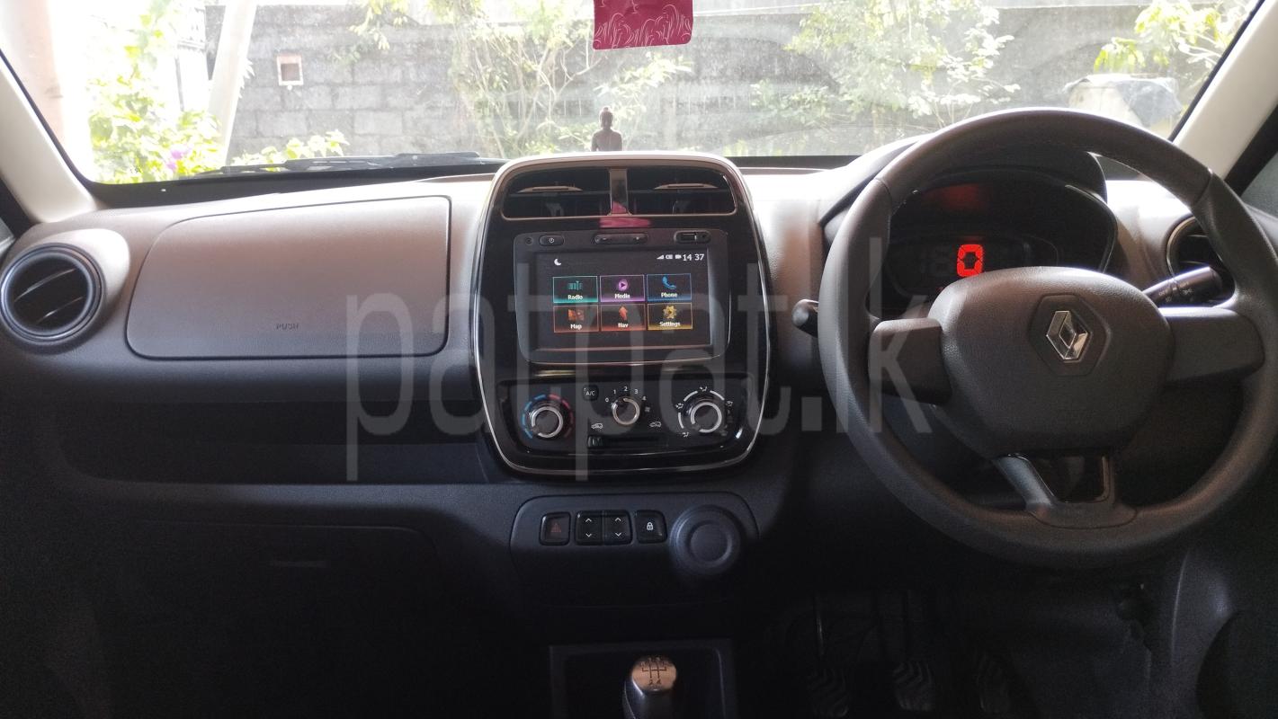 Advertisement image 6