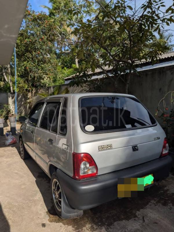 Advertisement image 5