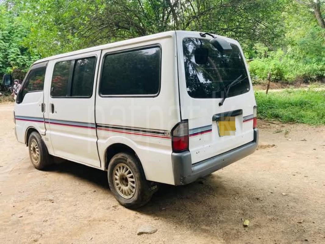 Advertisement image 2