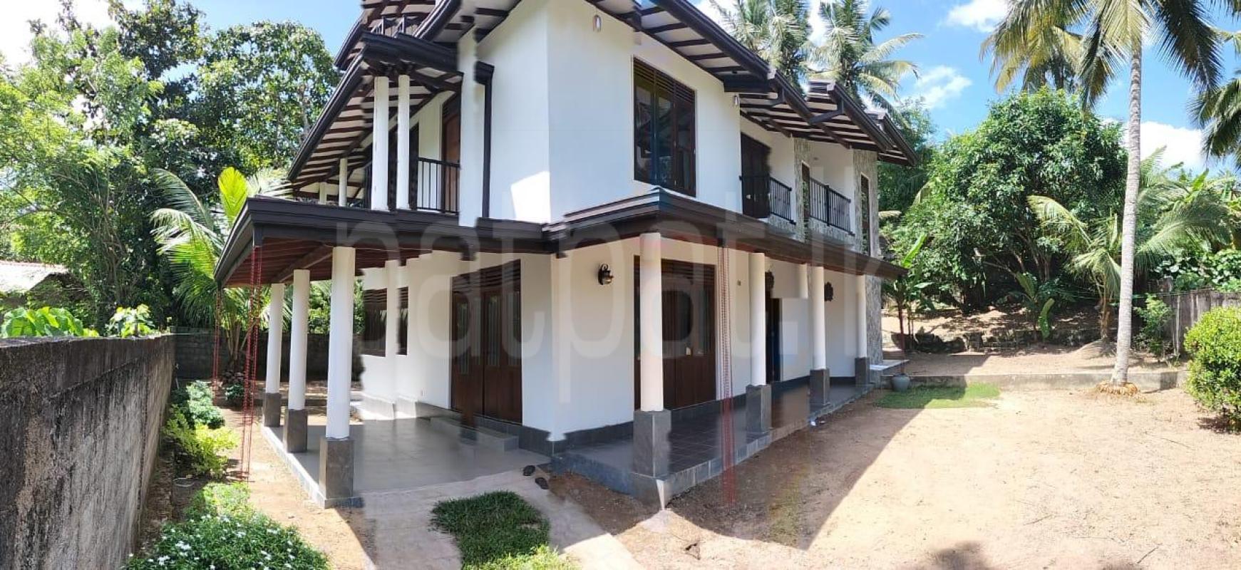 House for Sale in Kadawatha