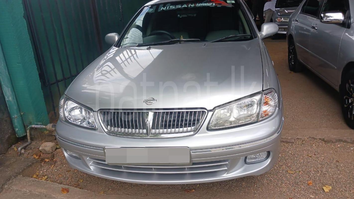 Advertisement image 2