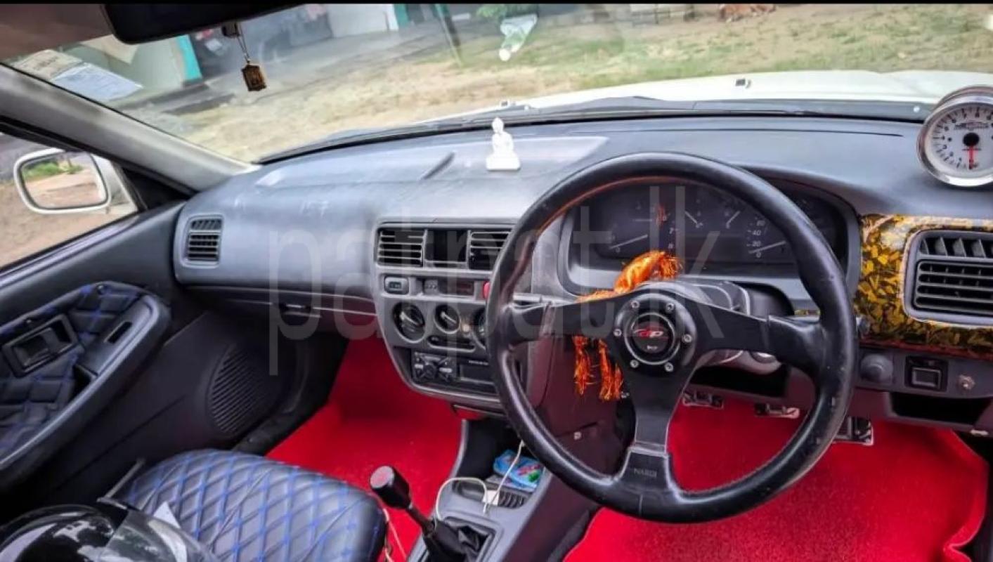 Advertisement image 6