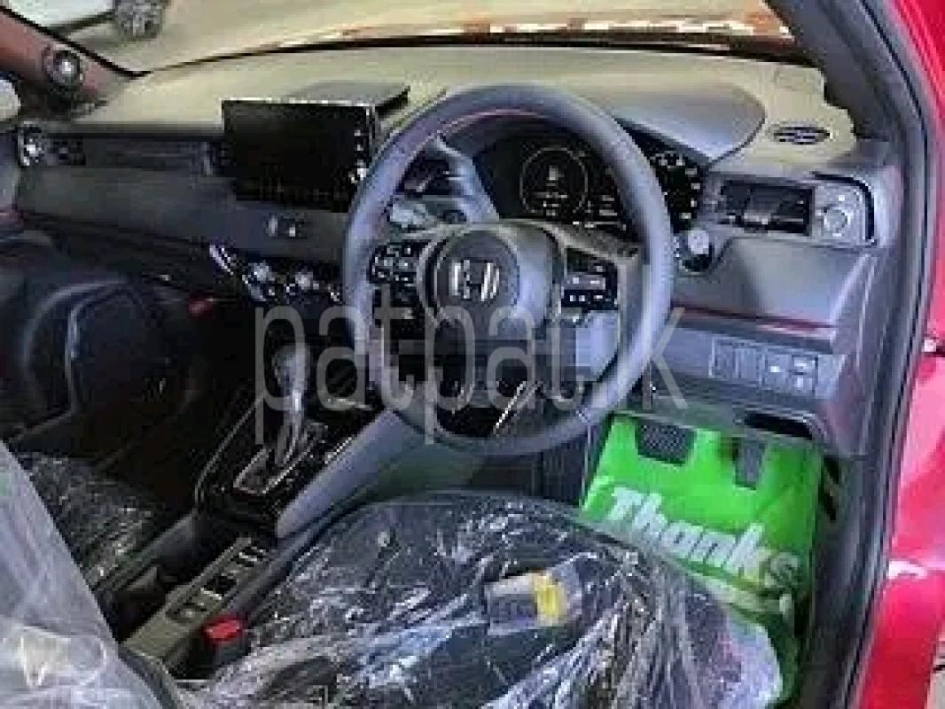 Advertisement image 3