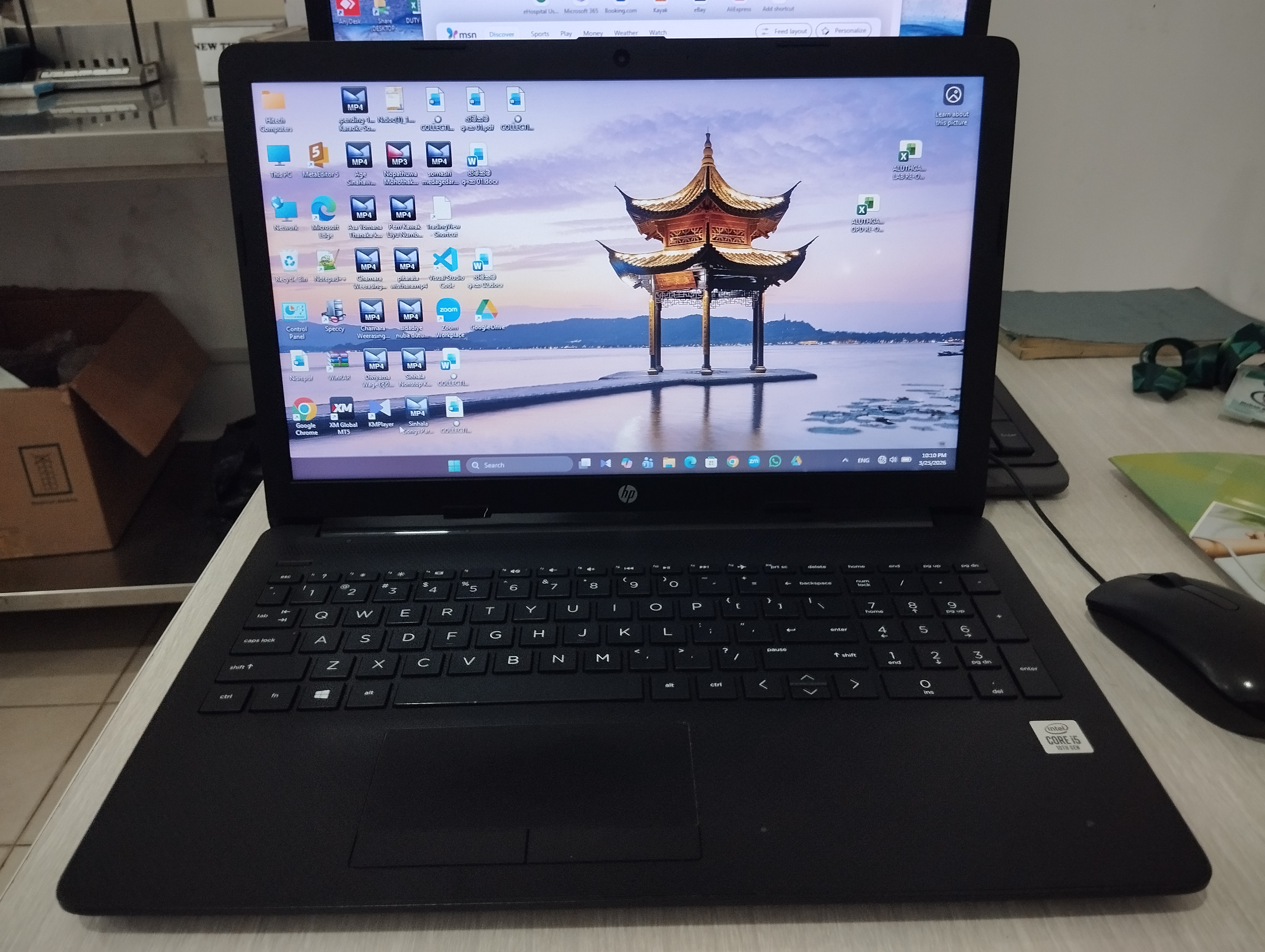 HP LAPTOP