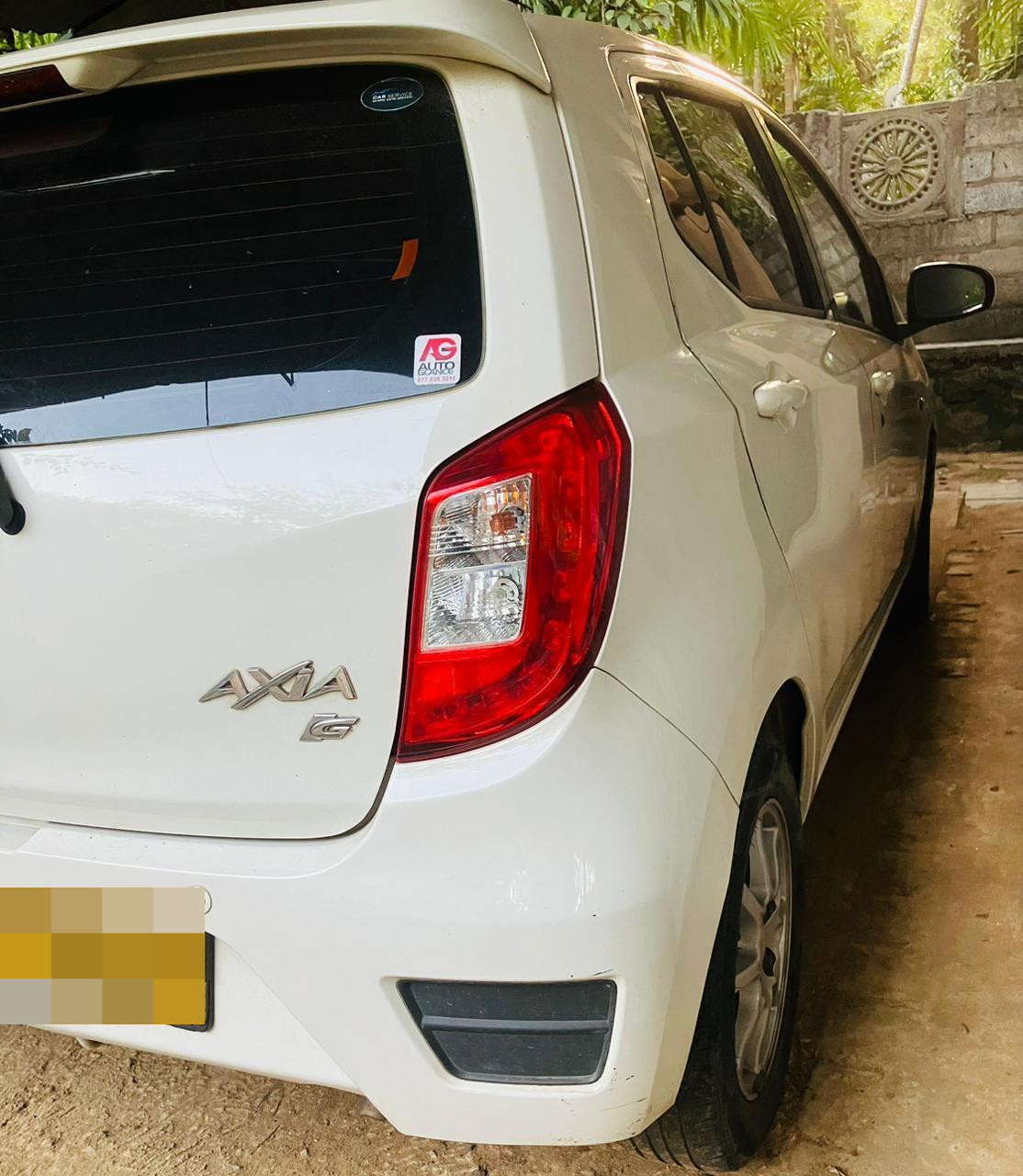 Advertisement image 4