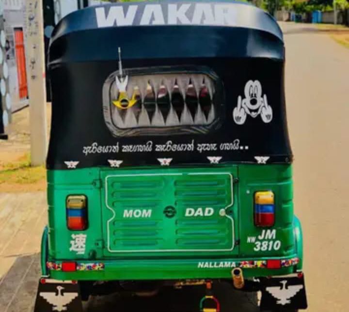 Bajaj Three Wheel 2015 - Used Three wheeler sale in Sri Lanka - patpat.lk