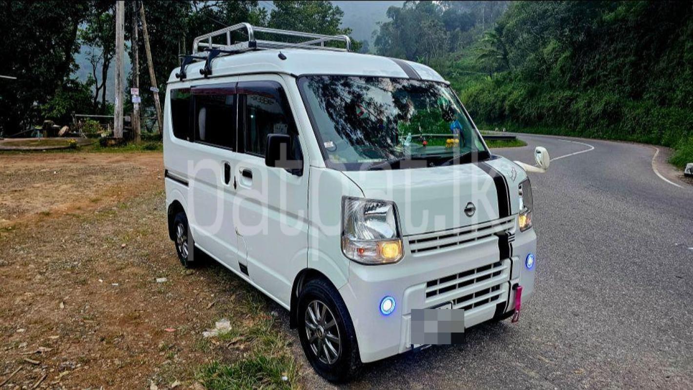 Advertisement image 1