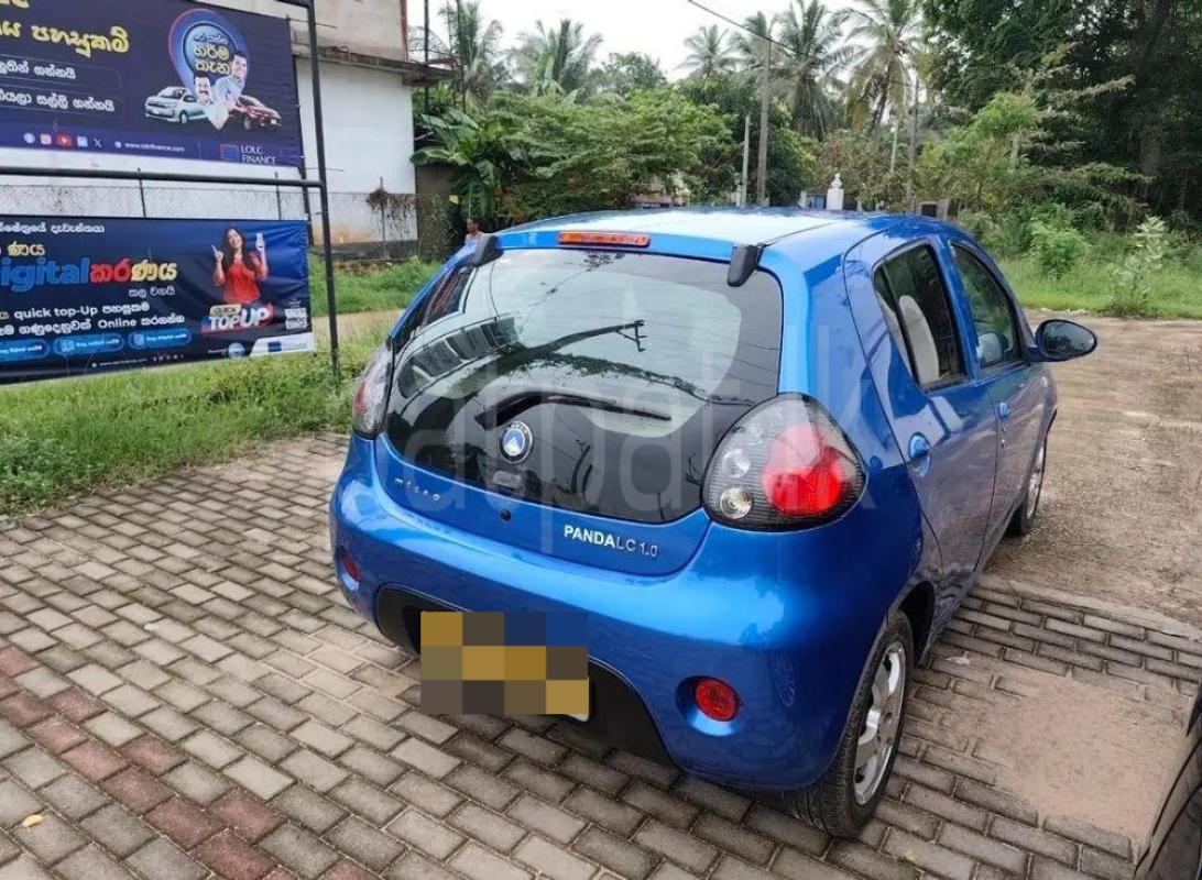 Advertisement image 2