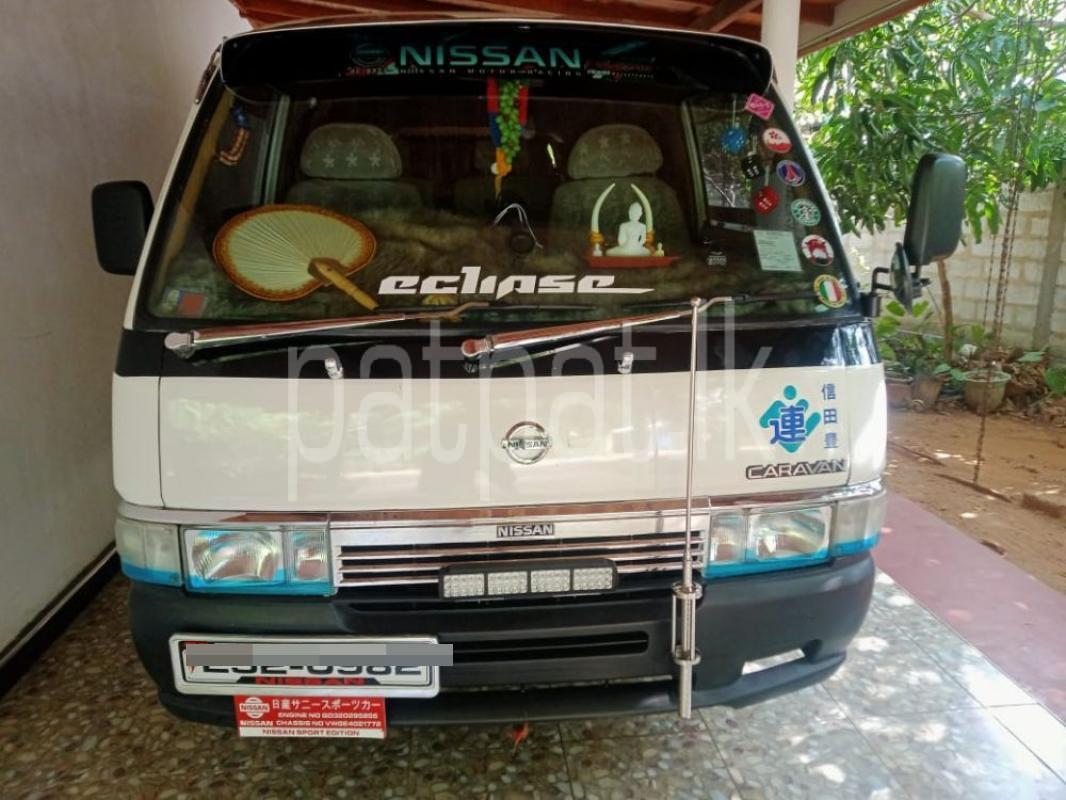 Advertisement image 2