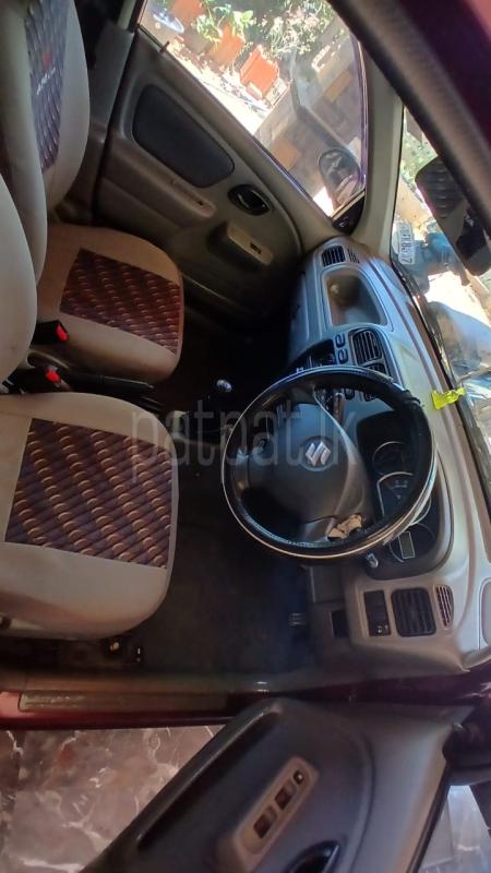 Advertisement image 6