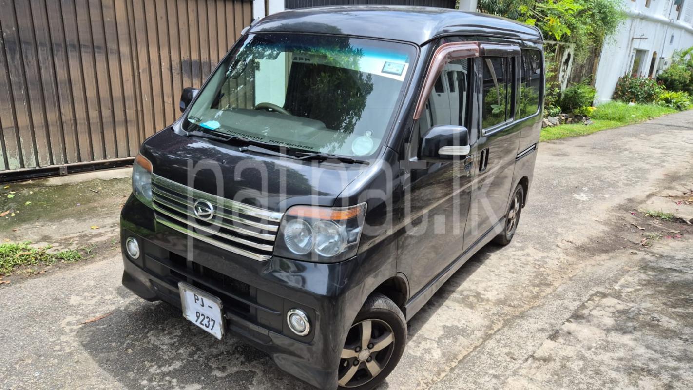 Advertisement image 1