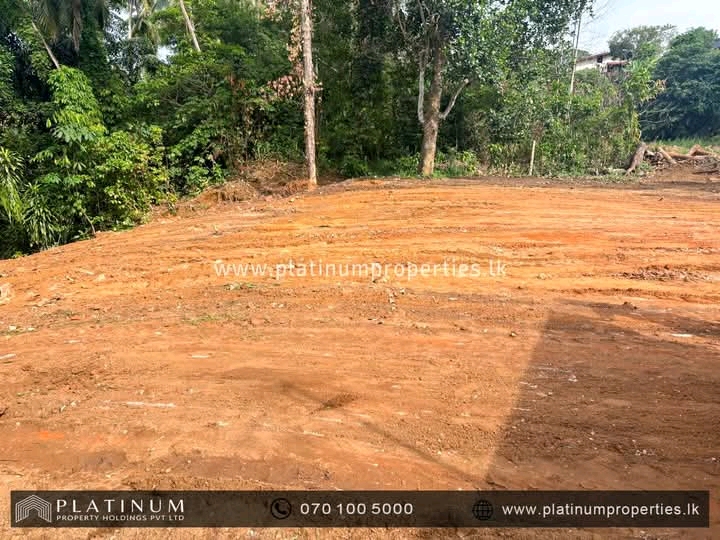 Commercial Land for Sale in Athurugiriya