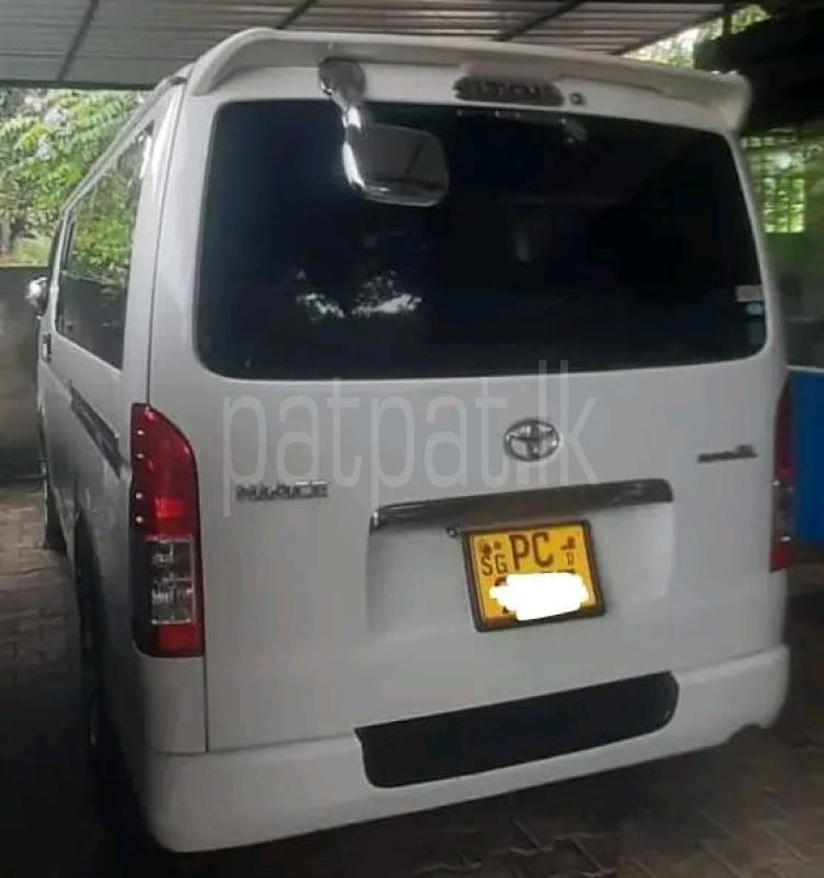 Advertisement image 3